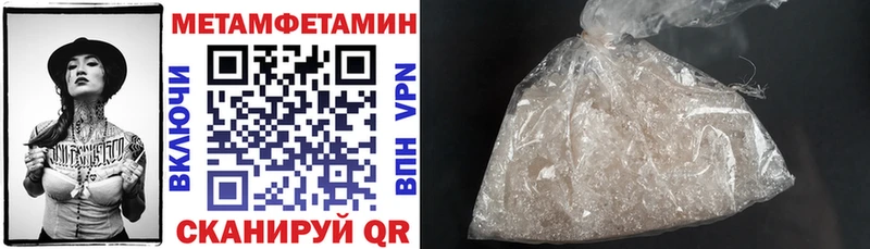 дарнет шоп  Куса  Amphetamine 97% 