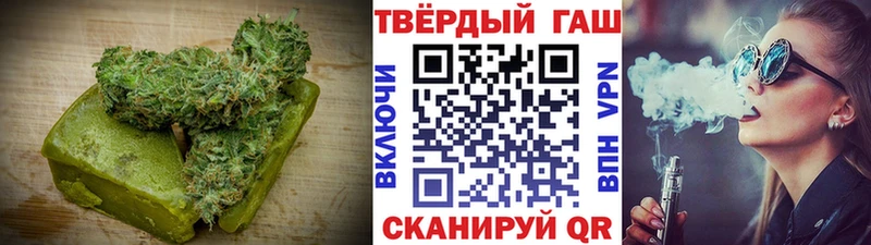 Cannafood марихуана  Куса 