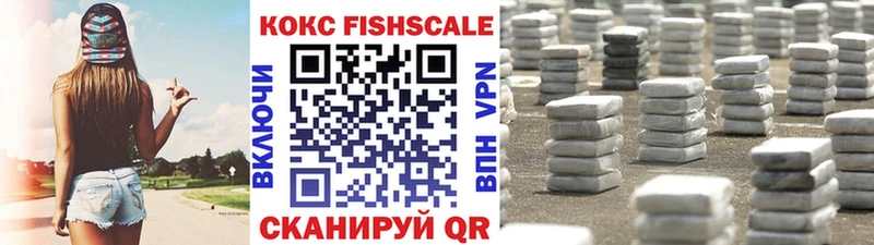 Cocaine Перу Куса