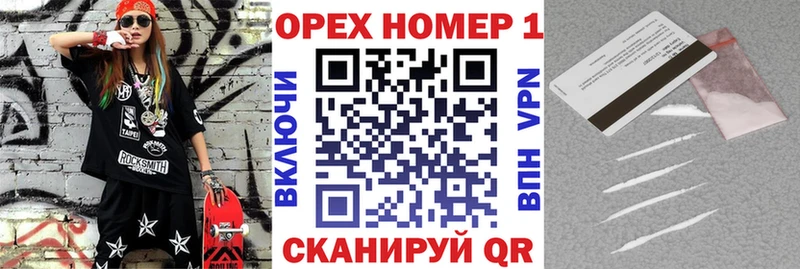 COCAIN 97%  Куса 
