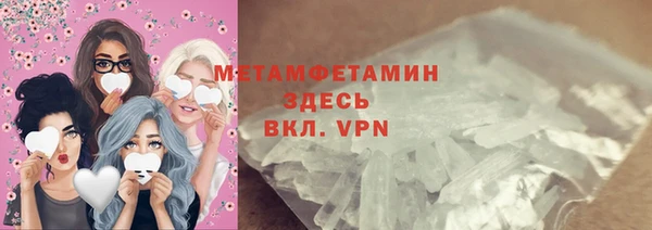 МДМА Аркадак