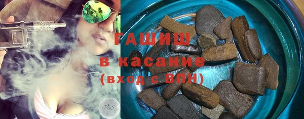 МДМА Аркадак