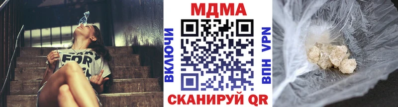 МДМА VHQ Куса