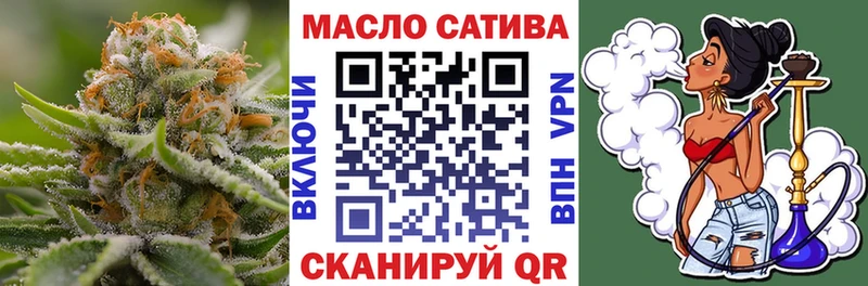 Дистиллят ТГК жижа  Куса 