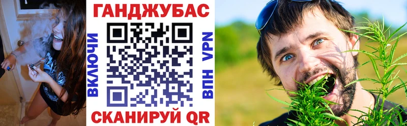 Конопля ГИДРОПОН  Куса 